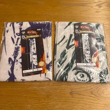 킹덤 롱 타월 2장 세트