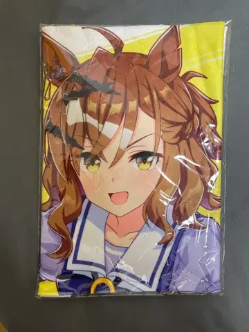 응원 타월 정글 포켓 미개봉