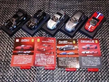 낱개 판매 불가, 하자품 교쇼 CVS 1/64 페라리 5대 세트