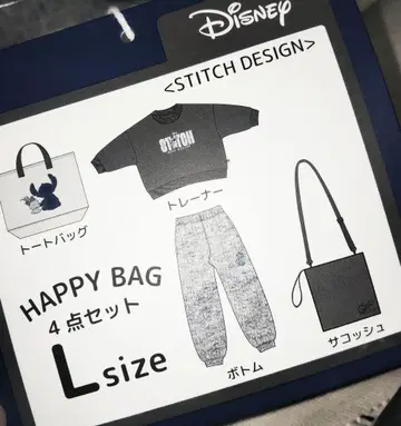 스티치 해피백 4종 세트