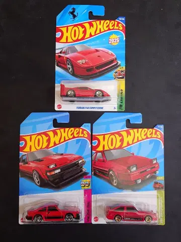 핫휠 페라리 AE86 수프라 3대 세트