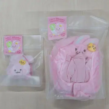 NCT DREAM 재민 응원봉 커버&인형 키링