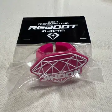 트레저 응원봉 링 (지훈)