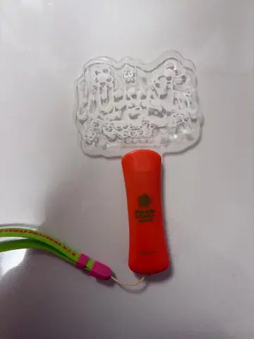 카리스마 건보 투어 응원봉