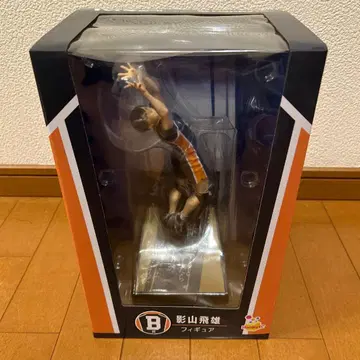 해피 복권 하이큐 B상 카게야마 토비오 피규어