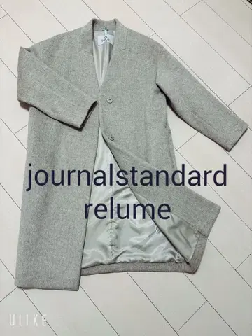 journal standard relume 그레이 롱 코트