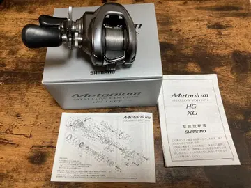 시마노 메타늄 샬로우 에디션 HG 레프트