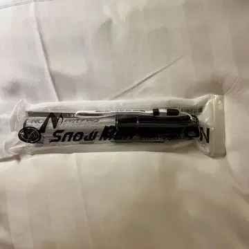 SnowMan Dome Tour 2025-2026 ON