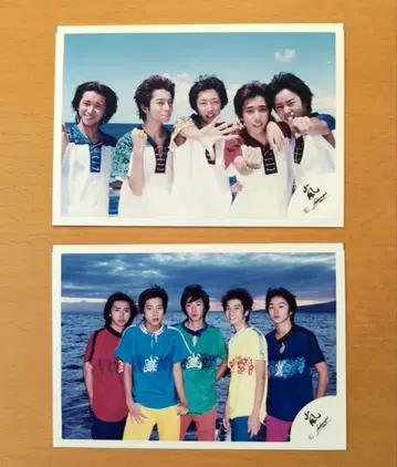 아라시 공식 사진 하와이 데뷔