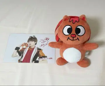 팬더 드래곤 팟치 봉제 인형 팟치리스