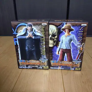 ONE PIECE DX 피규어 가프 & 샹크스 2체 세트
