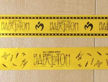 Mrs. GREENAPPLE 금 테이프 바벨 2종 풀 컷 쿄세라