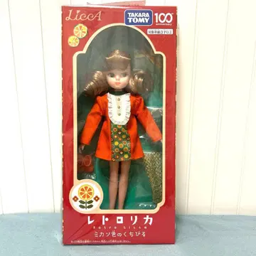 새상품 미개봉 레트로리카 미칸색 입술 리카짱