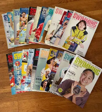 수영 매거진 2024년 6월호 ~ 2025년 11월호
