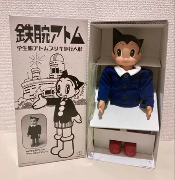 철완 아톰 피규어