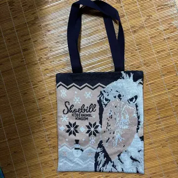 하십비로코우 고베 동물왕국 니트 토트백