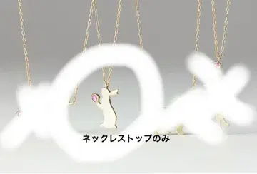 마더하우스 루비 With heart (rabbit) 목걸이 탑