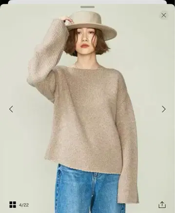 새상품급 conte 네이비 믹스 보트넥 니트 베이지 믹스