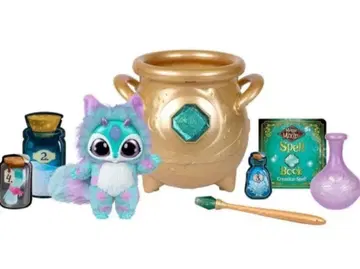 [ Magic Mixies ] 마법 매직미즈 대형 가마솥