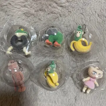 이탈리안 레인 로트 플로키 키링