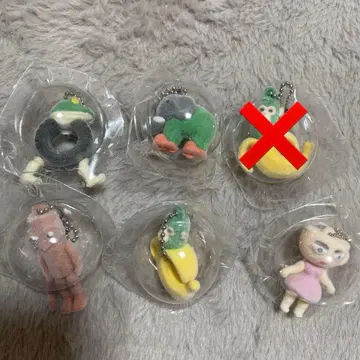 이탈리안 레인 로트 플로키 키링