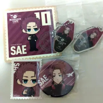 블루 록 (이토시 사에)