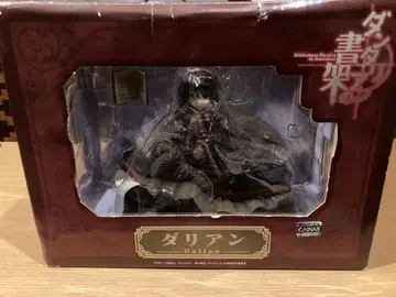 단탈리안의 서가 다리안 피규어 1/8 스케일 PVC 도색 완료 완성품