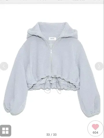 [ 새상품급 ] 스나이델 snidel 보아 마운틴 후드티