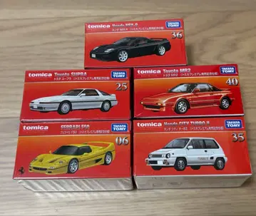 토미카 프리미엄 출시 기념 세트 5대