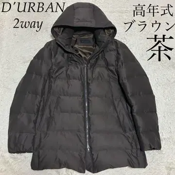 D'URBAN 고년식 2way 브라운 다운 자켓 정가 10만 미만