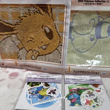 2025 포켓몬 컬렉션 제일복권 핸드 타월 씰