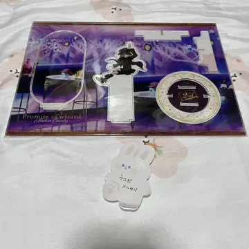 마법사의 약속 마호야쿠 화이트 2주년 아크릴 스탠드