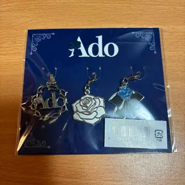 Ado 요다카 눈부셔! 커스텀 응원봉 참