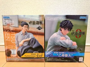 주술회전 Yumemirize 피규어 2세트