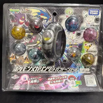 포켓몬 메가링 메가스톤 세트