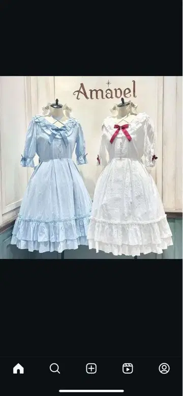 Amavel 아마벨 Frilly Ribbon 코튼 원피스