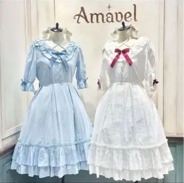 Amavel 아마벨 Frilly Ribbon 코튼 원피스