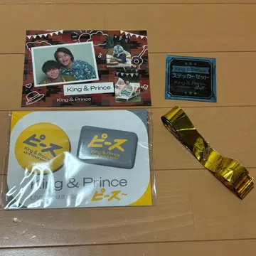 King&Prince 피스 캔뱃지 금 테이프 씰 스티커 세트