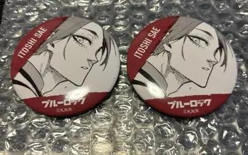 블루 록 이세탄 캔뱃지