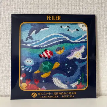 구하기 어려움 [ web 완판템 ] 오다이바가쿠엔 루시 손수건 핑크