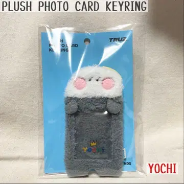 TREASURE TRUZ minini 포토 카드 키링 요시