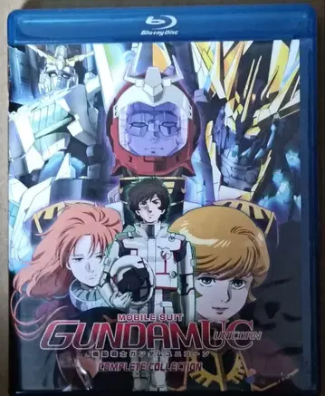 기동전사 건담 UC Blu-ray [ 북미판 ]