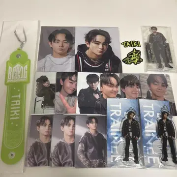 STARGLOW TAIKI 굿즈 세트