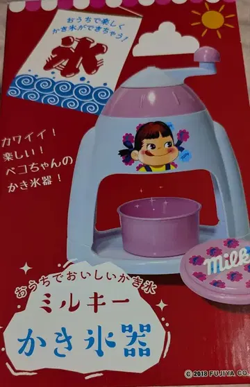 후지야의 페코짱