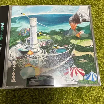 Epic Narratives 밴딩 메이드 DVD