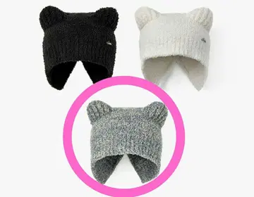 새상품 선우 artistmade 비니 그레이