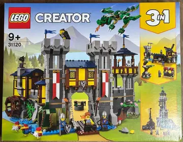 레고 크리에이터 31120 중세 성