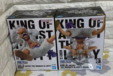 KING OF ARTIST 킹 오브 아티스트 2종류