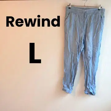 Rewind 라이트 블루 이지 팬츠 L