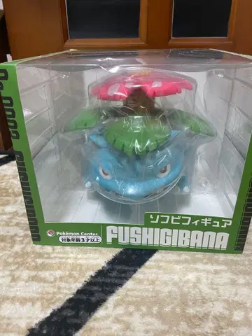 포켓몬 소프트 비닐 피규어 FUSHIGIBANA